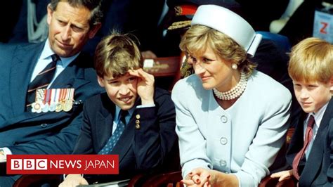 ウィリアム 王子 浮気|BBCの欺きが「両親の関係を悪化させた」 英ウィリ .